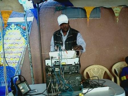                             GAMOU ANNUEL   2006